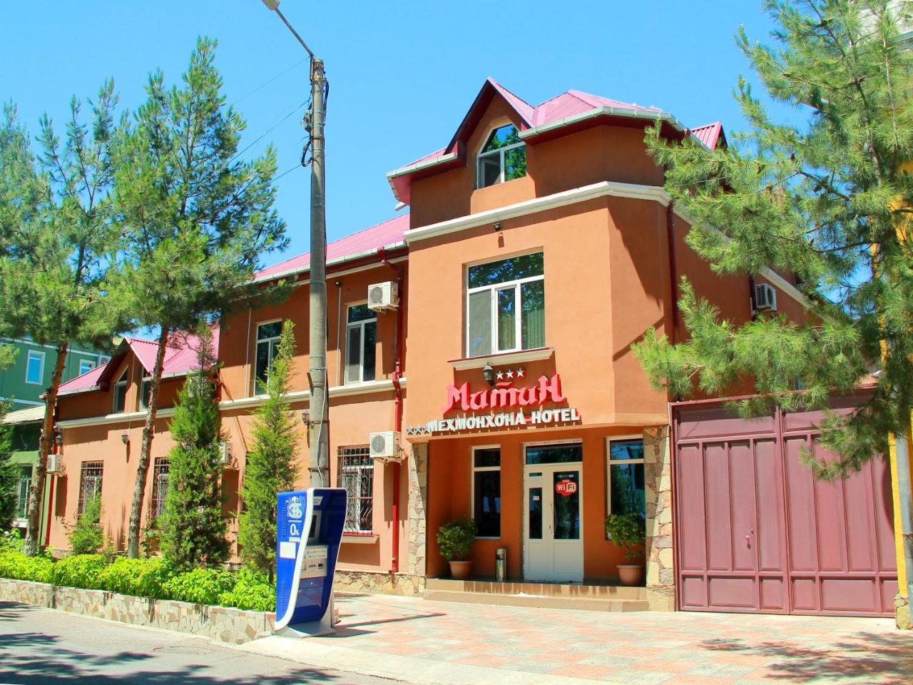 Hotel Matin On Moskovskay Chkalovsk 외부 사진